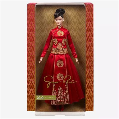 Barbie Signature Lunar New Year Doll Barbie Okgo Net