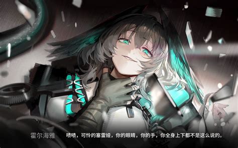 【孤星】cw 1至cw 10 摆完挂机 简单好抄《明日方舟》活动攻略合集（含任务 Cw 8 Cw 9 Cw 10 更新中）