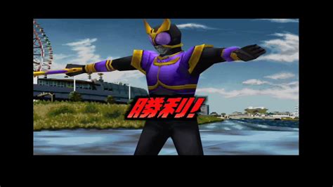 Ps Kamen Rider Kuuga All Kuuga Forms Showcase Youtube