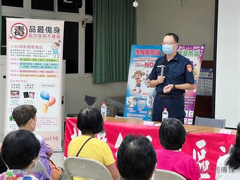 北港警分局新街里活動中心召開社區治安會議 宣導防詐騙、交通及婦幼安全 蕃新聞