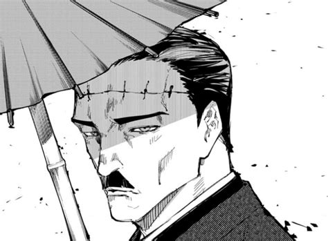 Jujutsu Kaisen Kim Jest Noritoshi Kamo 2023
