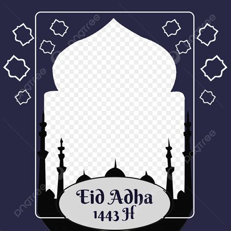 H Png Image Islamic Twibbon Eid Adha H Eid Adha Idul Adha