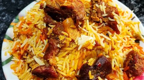 Hyderabadi Mutton Dum Biryani मटन बिरयानी Mutton Biryani Recipe