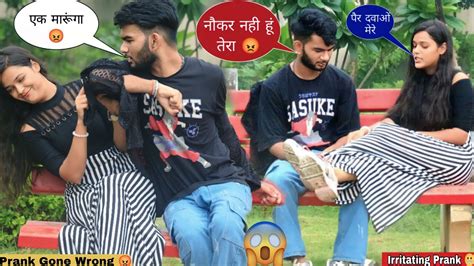 Irritating Prank On Pavan Best Friend 😱 Gone Wrong 🥺 Anshul Yadav