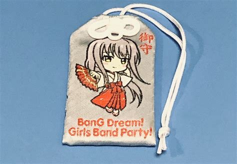 【新品】お守り 御守り 神田祭 バンドリ Bang Dream 神田明神 ガルパ 秋葉原 コラボ Roselia ロゼリア 湊友希那の落札