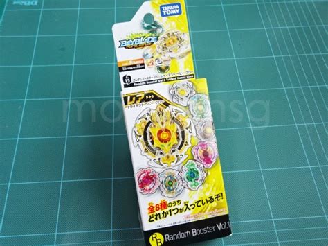 Morigensg Beyblade Burst B Random Booster Vol Trident Heavy Claw