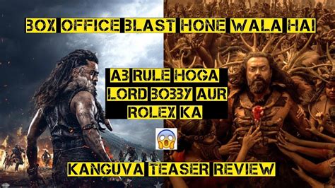 Kanguva Teaser Review Suriya Bobby Deol Shiva Devi Sri Prasad Youtube