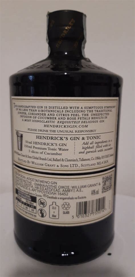 Hendrick S Small Batch Gin Neptunia Orbium 70cl 3 Bottles