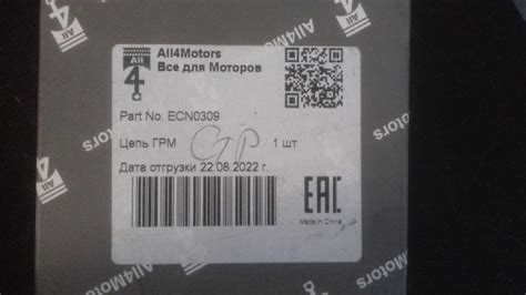 Капиталка Mercedes E 200 CGI / E 200 2011г (M271.860 EVO) — DRIVE2