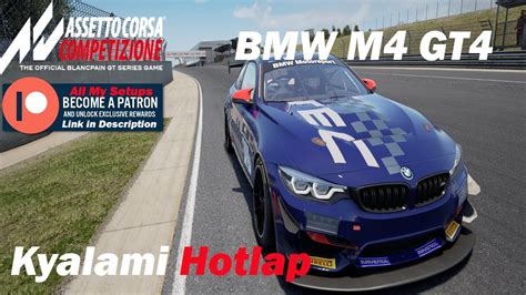 Assetto Corsa Competizione Acc Hotlap Bmw M Gt Setup At Kyalami Youtube