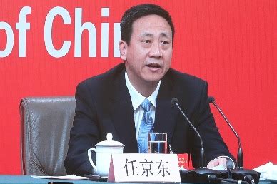 Ensuring Energy Security A Key Task Official Says Chinadaily Cn