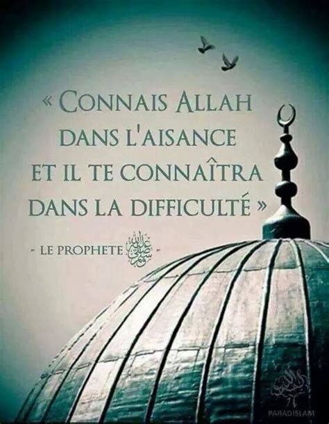 Rappel Islam Citations Sur L Islam Hadith