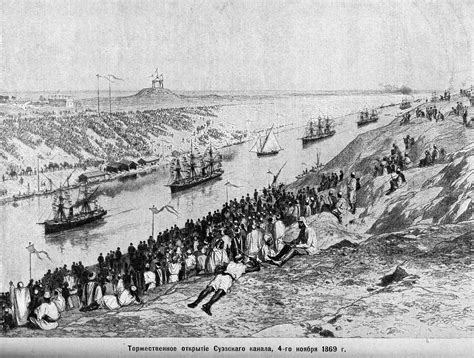 Britain's strategic failure: Suez Canal 1854–1882 » Wavell Room