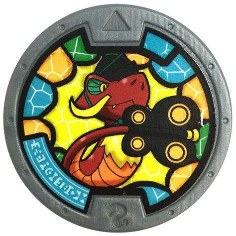 Copperled Yo Kai Watch Series 2 Medal Has1209