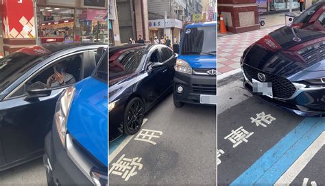 馬3男違停卸貨區！他按喇叭提醒遭嗆「可憐開貨車」 網笑：傻傻的 Ettoday生活新聞 Ettoday新聞雲