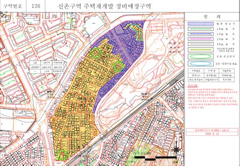 부평동 신촌구역주택재개발정비사업 개발정보 네이버 블로그