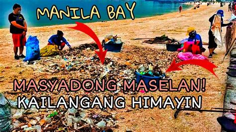 Manila Bay Update August 21 2022 YouTube