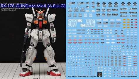 Hguc 193 機動戦士zガンダム ガンダムmk Ii エゥーゴ仕様 水転写式デカール Gundum Decal Inask