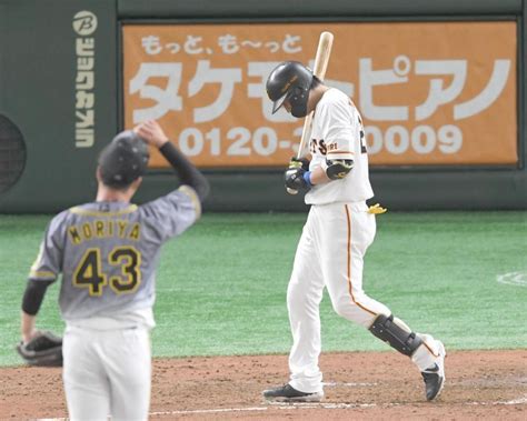 巨人 小林が左尺骨骨折で登録抹消 21日の阪神戦で死球野球デイリースポーツ Online