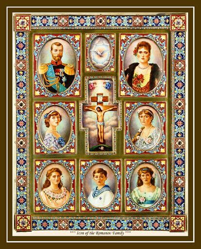 ICON OF THE ROMANOV FAMILY PRINT. TSAREVICH ALEXEI. TSAR NICHOLAS II ...