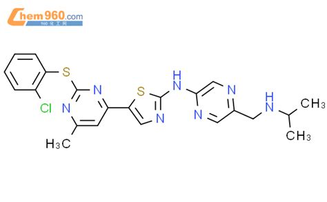 Pyrazinemethanamine Chlorophenyl Thio