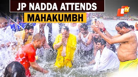 Maha Kumbh Bjp National President Jp Nadda Takes A Holy Dip At