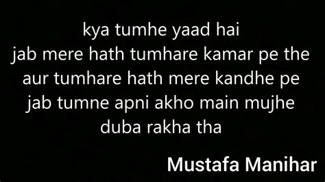 Love Poem Hindi Kya Tumhe Yaad Hai Mustafa Manihar Youtube