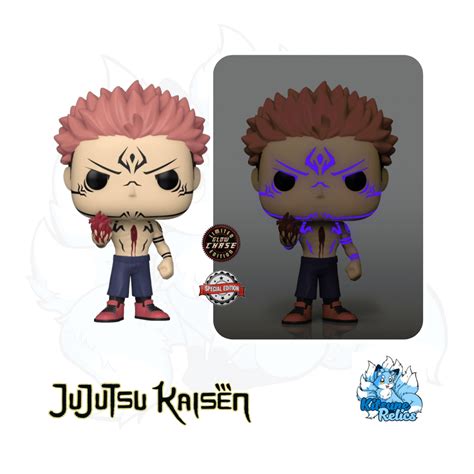 Jujutsu Kaisen Ryomen Sukuna Chase Funko Pop Bundle