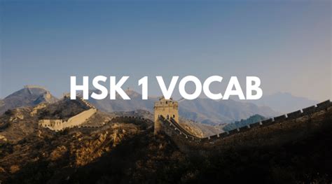 Hsk 1 Official Vocabulary List Learn Languageslingodeer