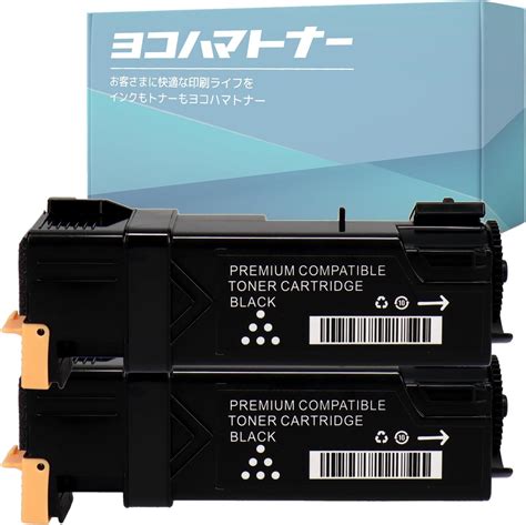 Amazon co jp LCL NEC用 PR L5700C PR L5700C 16 PR L5700C 11 2000ページ 大容量