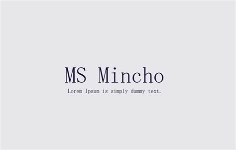 MS Mincho Font Free Download - Font Sonic