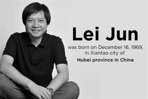 LEI JUN - CHINESE ENTREPRENEUR AND CO-FOUNDER OF XIAOMI