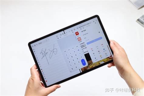 纸感柔光屏可以相信！华为matepad 11英寸 2023款柔光版硬核解读 知乎