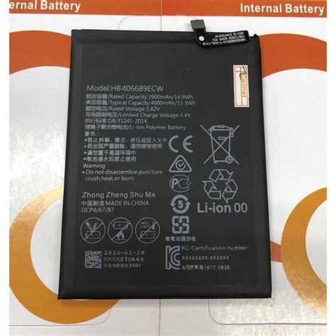 Huawei Y7 Prime Battery Huawei Y7 Pro 2019 Battery Huawei Y9 2019