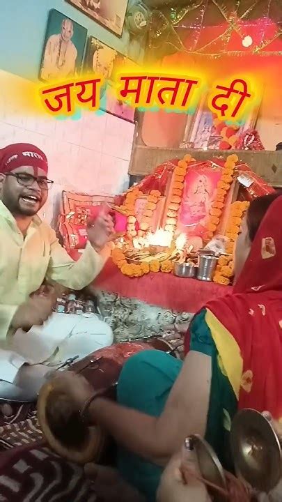 नगरकोट वाली मईया का तबला बाजे रे जय माता दी Trending Shorts Viral Jaimatadi Hindu