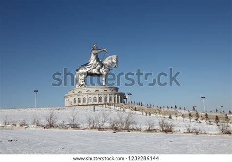 1,142 Ulaanbaatar Winter Images, Stock Photos, 3D objects, & Vectors | Shutterstock