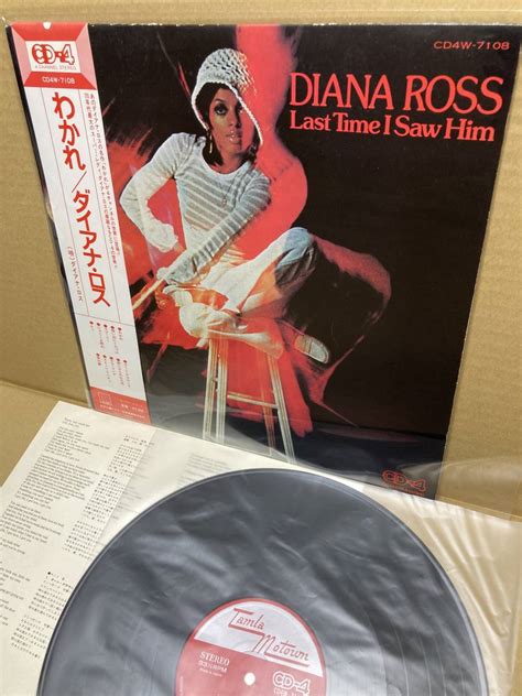 Yahoo オークション QUAD 帯付LP Diana Ross Last Time I Saw Him