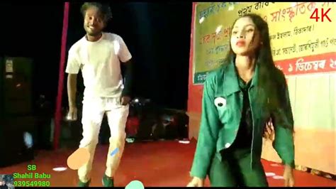 Disco Disco Re Guiyanew Nagpuri Dance Video 2022stage Program Sb