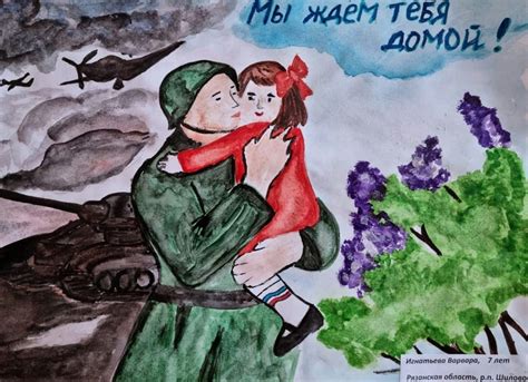 Картинка открытка солдату (47 фото)