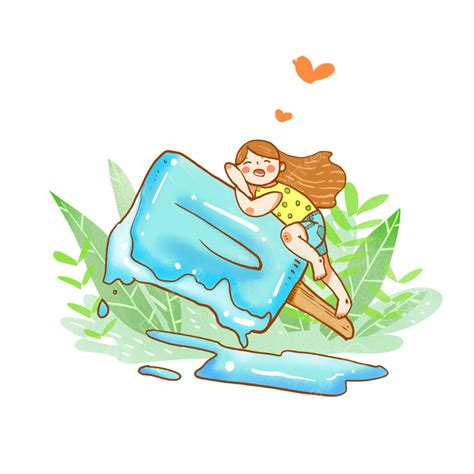 Children  Png Transparent Images Free Download Vector 59 Off
