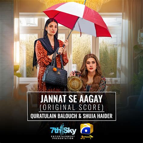 Jannat Se Aagay Original Score Youtube Music