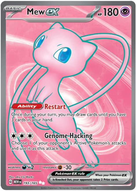 Mew Ex Scarlet Violet 151 193 Pokemon Card