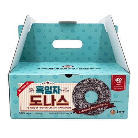 H Mart