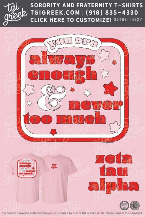 Zeta Tau Alpha OSU PR Shirt TGI Greek