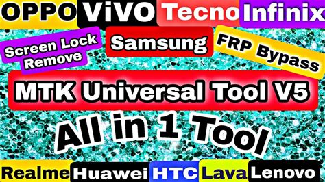 Mtk Universal Tool V All Oppo Realme Unlock Tool Youtube