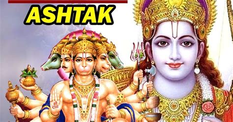 Shri Hanuman Ashtak | Explained Pooja, Saadhna And Chant