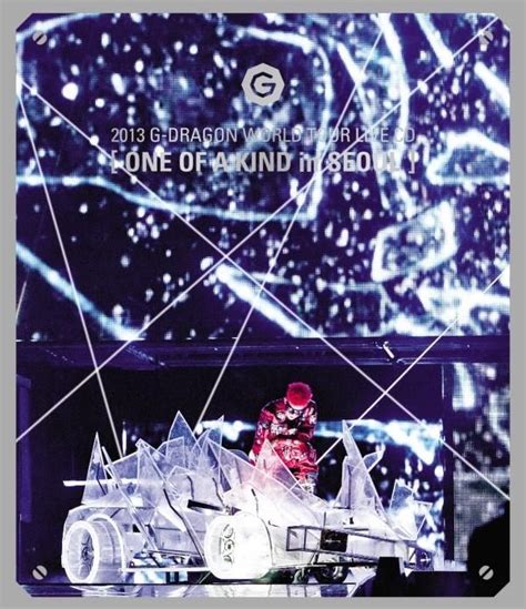 Yesasia G Dragon G Dragon World Tour Live Cd One Of A Kind In