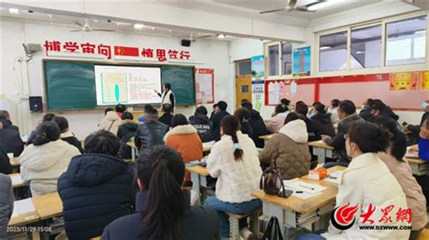 潍坊昌邑市文山中学2023级：携手奔赴冬约，家校共话成长！潍坊新闻大众网