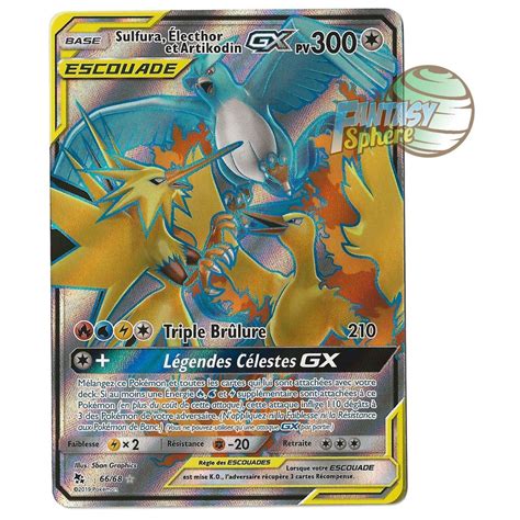 Sulfura Lecthor Et Artikodin Gx Ultra Rare Soleil Et Lune