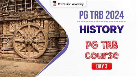 Pg Trb History Day Youtube